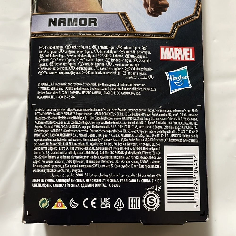 Marvel Titan Hero Series Wakanda Forvere Namor 12" Action Figure 2022 Hasbro - Picture 6 of 7
